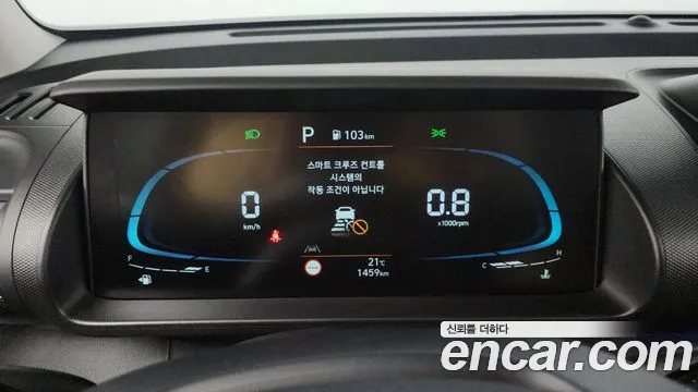 Hyundai Casper id 2716944 из Кореи 18