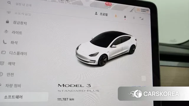 Tesla Model 3 id 3149843 из Кореи 18