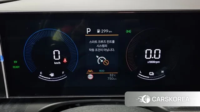 Hyundai The New Tucson Hybrid (NX4) id 2914930 из Кореи 18