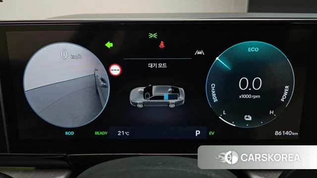 Hyundai Grandeur Hybrid (GN7) id 4687439 из Кореи 43