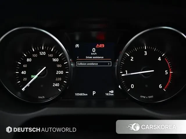 Land Rover Range Rover Evoque id 3029391 из Кореи 18