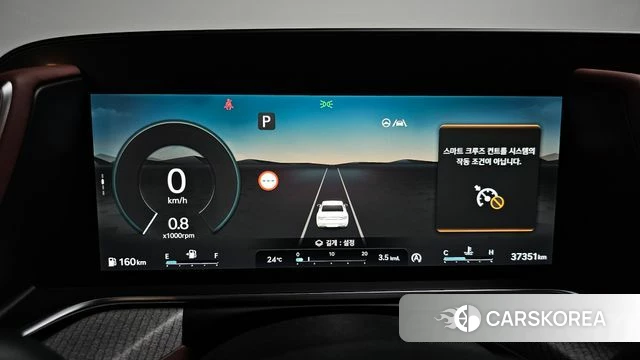 Genesis G90 (RS4) id 4442169 из Кореи 40