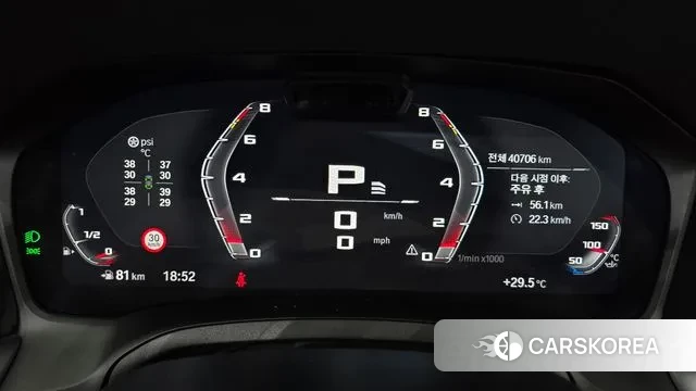 BMW 4 Series (G22) id 2894440 из Кореи 18