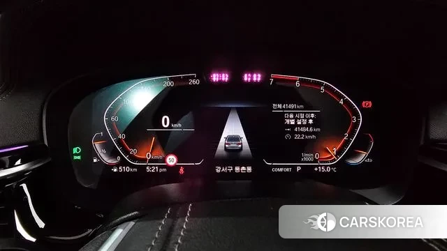 BMW 5 Series (G30) id 3354960 из Кореи 18