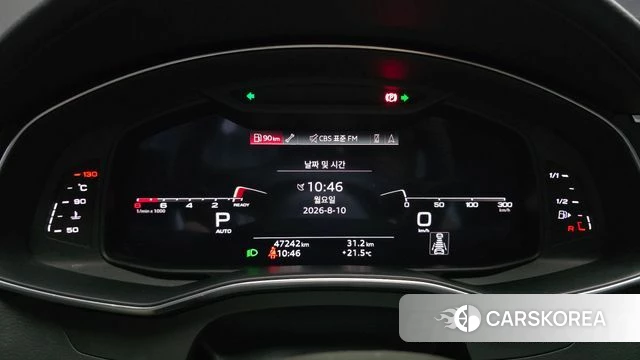 Audi A7 (4K) id 4683317 из Кореи 32