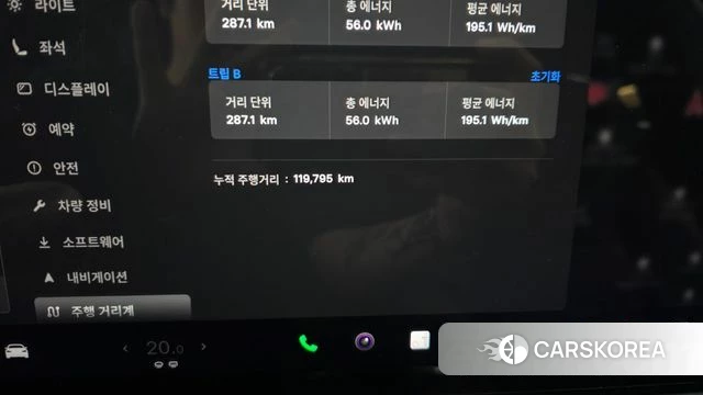 Tesla Model S id 4375711 из Кореи 18