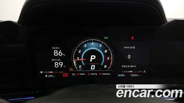 Hyundai Avante (CN7) id 2745547 из Кореи 18