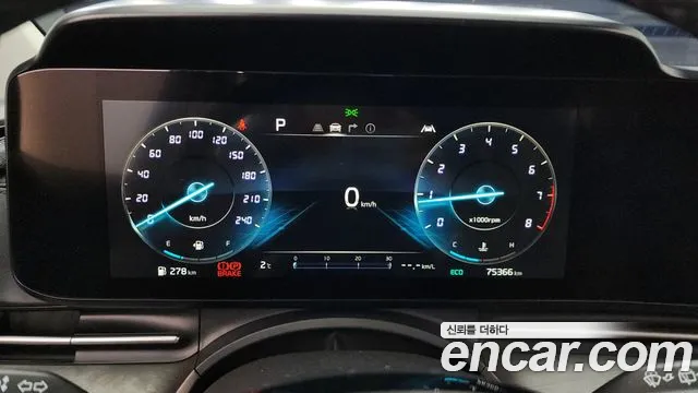 Kia Carnival 4th generation id 2370761 из Кореи 18