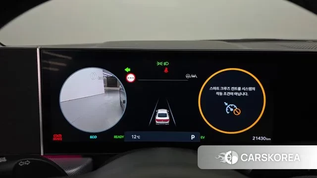 Hyundai Sonata D Edge Hybrid (DN8) id 3388312 из Кореи 18