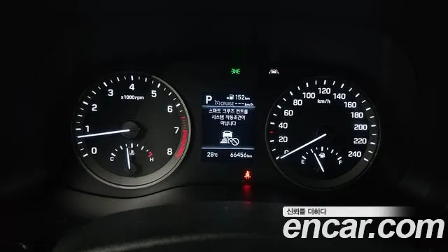 Hyundai All New Tucson id 2912475 из Кореи 18