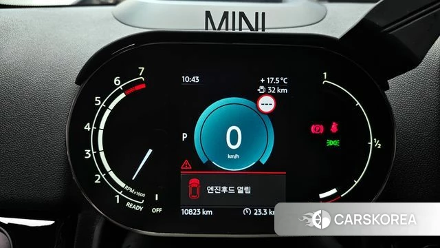 Mini Cooper Countryman id 3953102 из Кореи 18