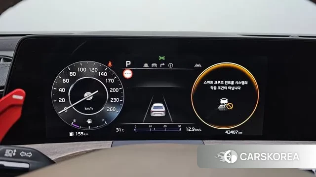 Kia K8 id 3028197 из Кореи 18