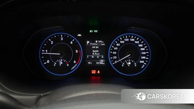 Hyundai Palisade id 4225183 из Кореи 30