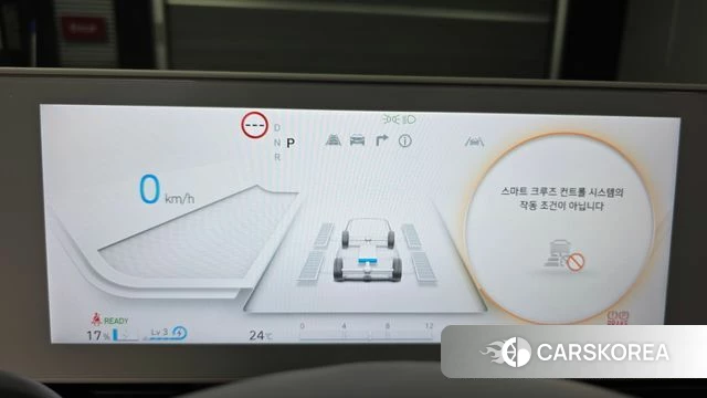 Hyundai Ionic 5 id 4617856 из Кореи 18