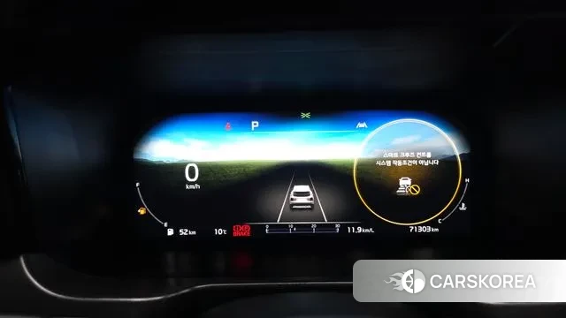 Kia Sorento 4th Generation id 3726376 из Кореи 18