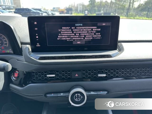 Honda Accord id 4261709 из Китая 19