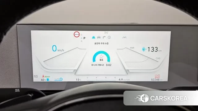 Hyundai Ionic 5 id 3746545 из Кореи 18