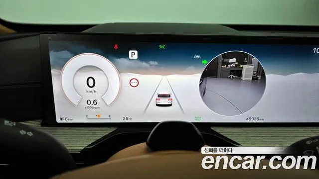 Genesis GV80 id 2953870 из Кореи 18