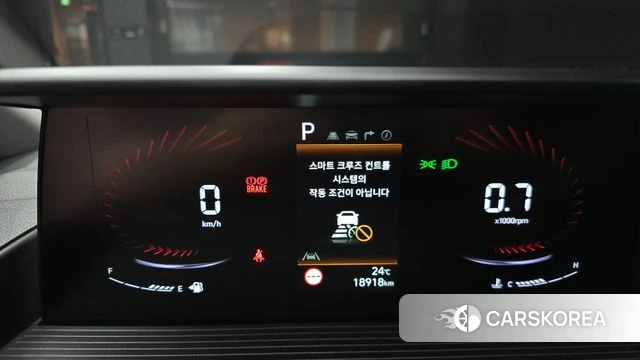 Hyundai Staria id 4619245 из Кореи 30