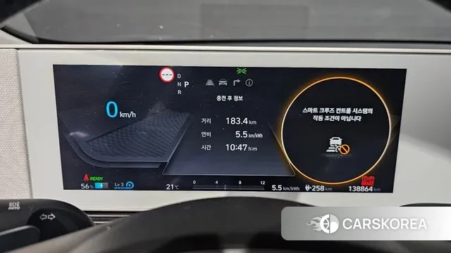 Hyundai Ionic 5 id 3246665 из Кореи 18