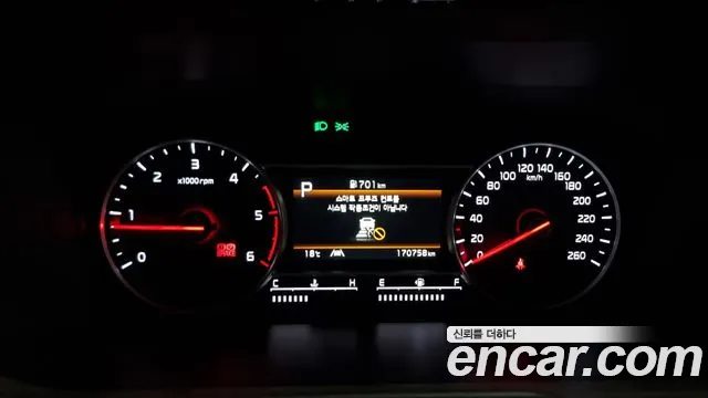 Kia Sorento 4th Generation id 2705185 из Кореи 18