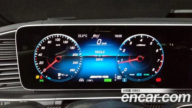 Mercedes-Benz GLE-Class W167 id 2843125 из Кореи 18