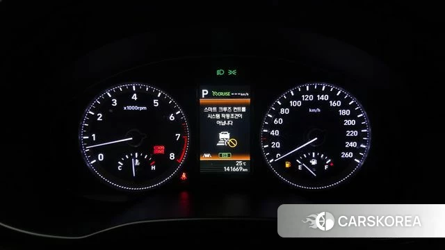 Hyundai Grandeur IG id 4477191 из Кореи 29