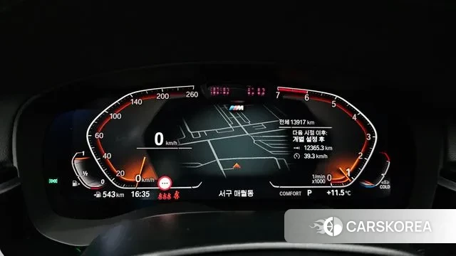 BMW 5 Series (G30) id 3428287 из Кореи 18