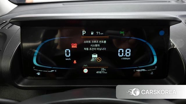 Hyundai Casper id 4409388 из Кореи 29