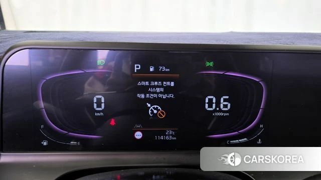 Kia The New Seltos id 4201873 из Кореи 18