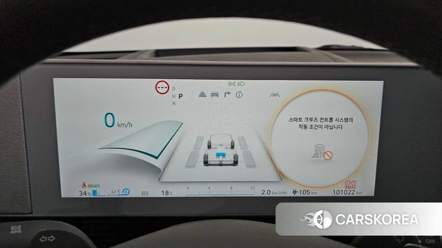 Hyundai Ionic 5 id 3954103 из Кореи 18