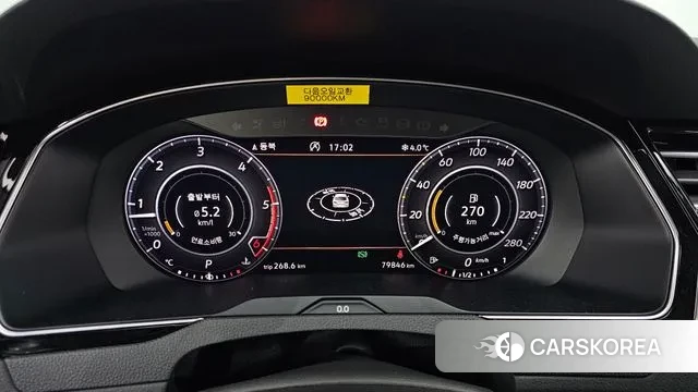 Volkswagen Arteon id 3514809 из Кореи 18