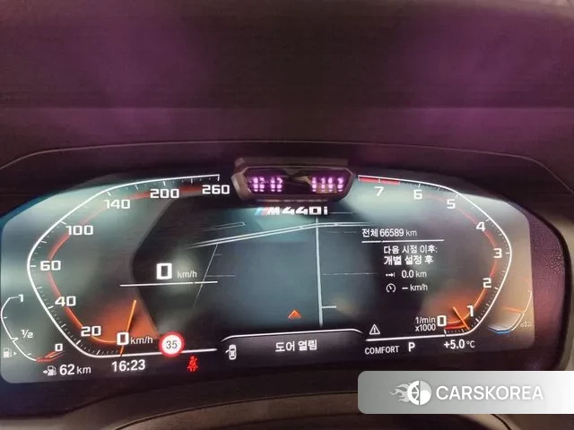 BMW 4 Series (G22) id 3572377 из Кореи 18