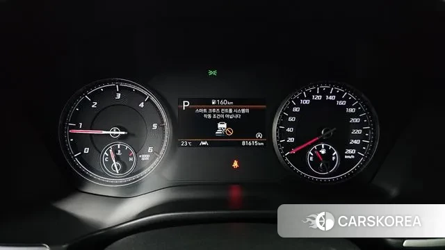 Hyundai The New Santa Fe id 3238439 из Кореи 18