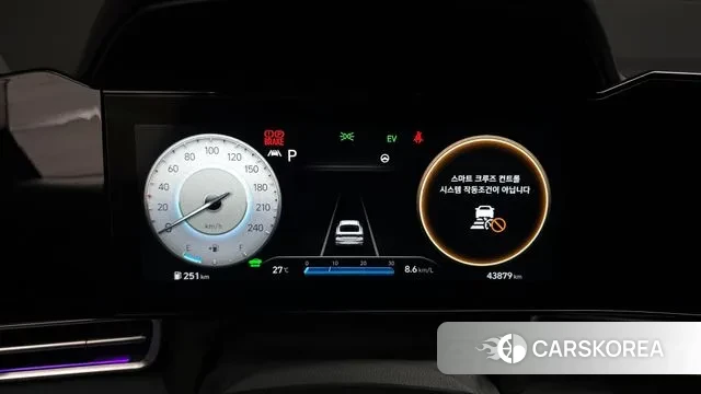 Hyundai Avante Hybrid (CN7) id 2999650 из Кореи 18