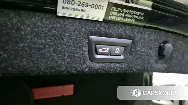 BMW 5 Series (G60) id 3922585 из Кореи 10