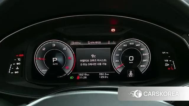 Audi A6 (C8) id 3120388 из Кореи 18