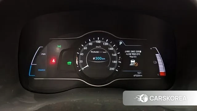 Hyundai Kona Electric id 3264566 из Кореи 18