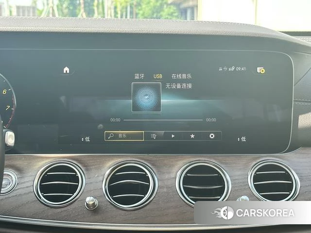 Mercedes-Benz E-class id 4328495 из Китая 21
