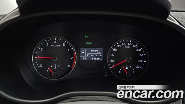 Kia All New Morning (JA) id 2335082 из Кореи 18