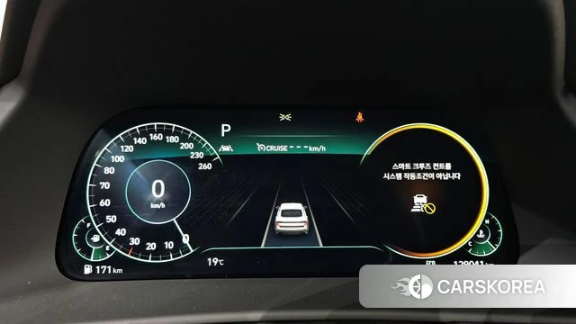 Hyundai Sonata (DN8) id 4294577 из Кореи 18