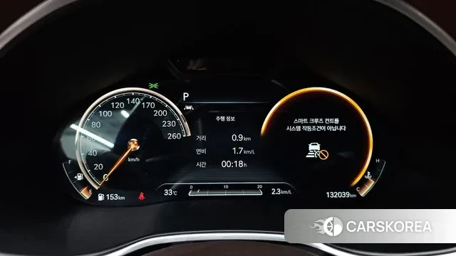 Genesis G80 (RG3) id 3160758 из Кореи 18