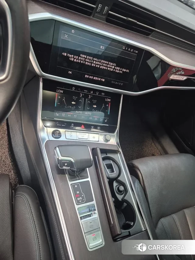 Audi A7 (4K) id 3003204 из Кореи 10