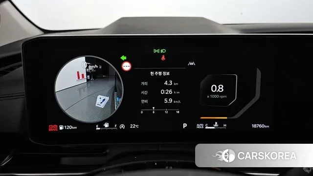 Kia The New Carnival 4th Generation id 3206696 из Кореи 18