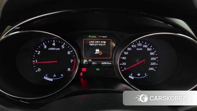 Kia All New Carnival id 4397981 из Кореи 18