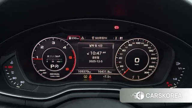 Audi A4 (B9) id 3449685 из Кореи 18