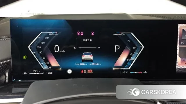 BMW X5 (G05) id 3377176 из Кореи 18