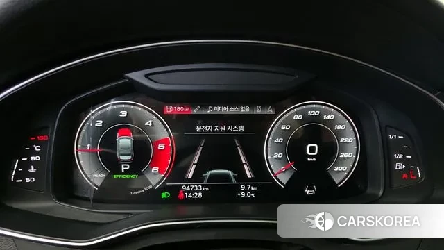 Audi A6 (C8) id 3385001 из Кореи 18