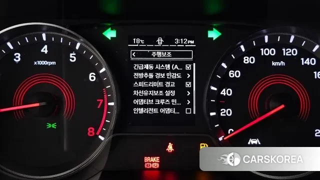 Ssangyong Beautiful Korando id 3350480 из Кореи 18