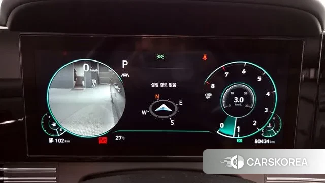 Hyundai The New Grandeur IG id 3012736 из Кореи 18